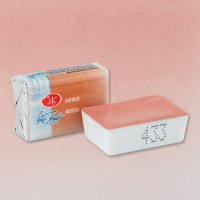 Акварель художественная Белые Ночи Мокко 2,5мл.